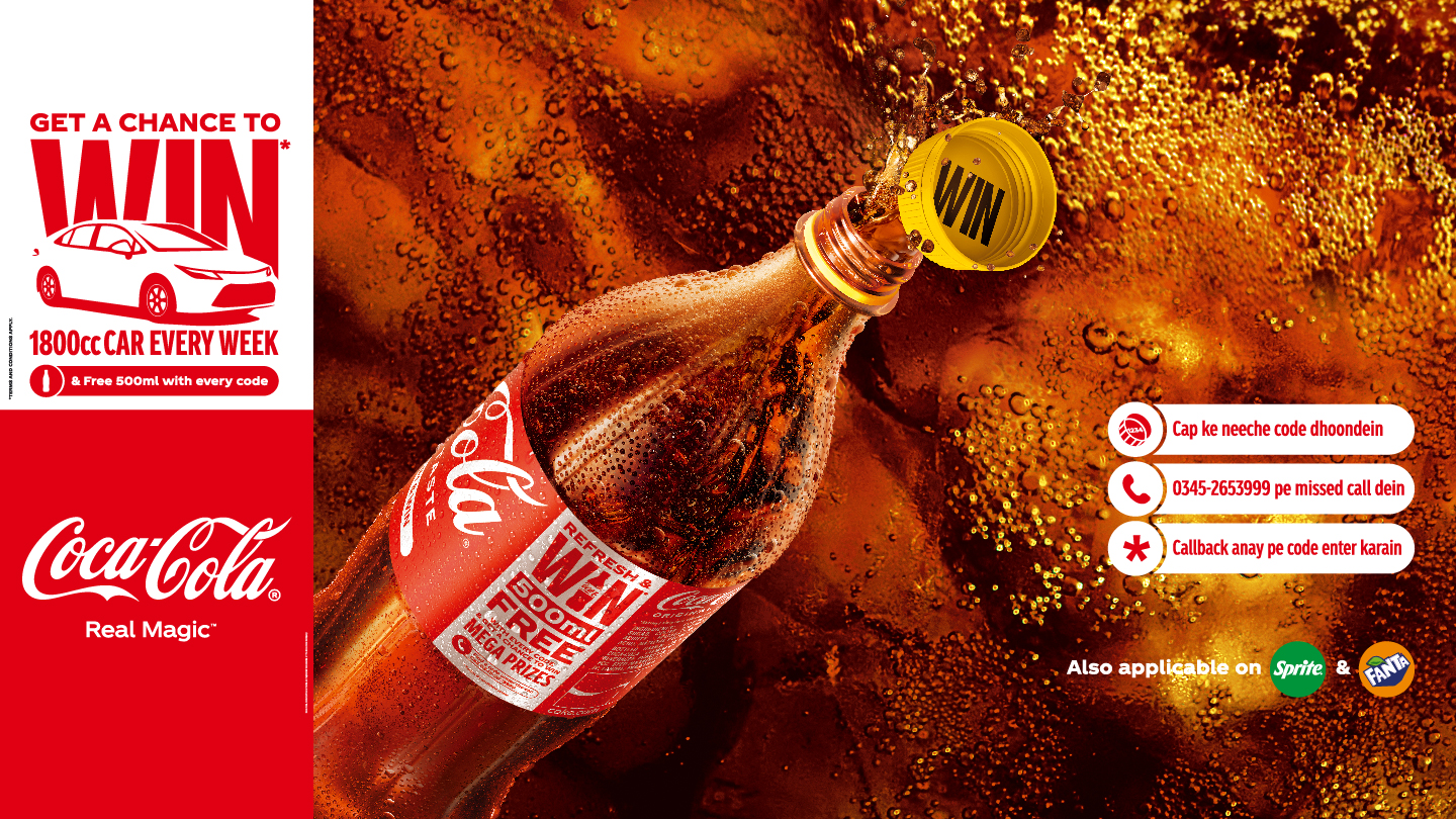 coca cola studio pakistan